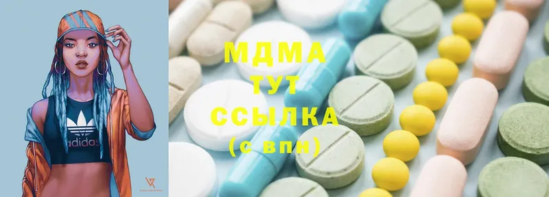 МДМА Molly  МЕГА как войти  Камешково 